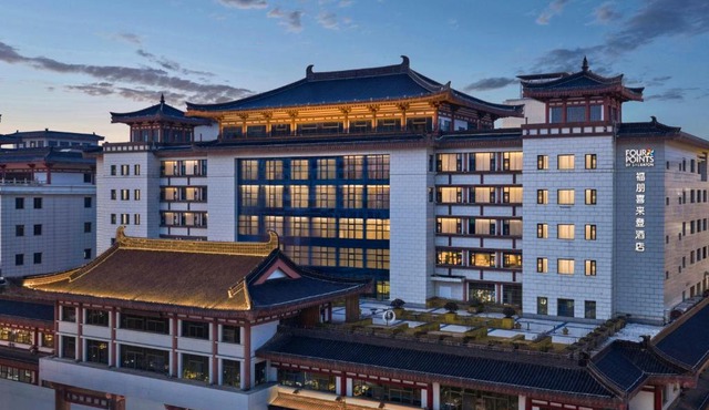 Four Points by Sheraton Xi'an Bell Tower