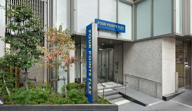 Four Points Flex by Sheraton Yokohama West