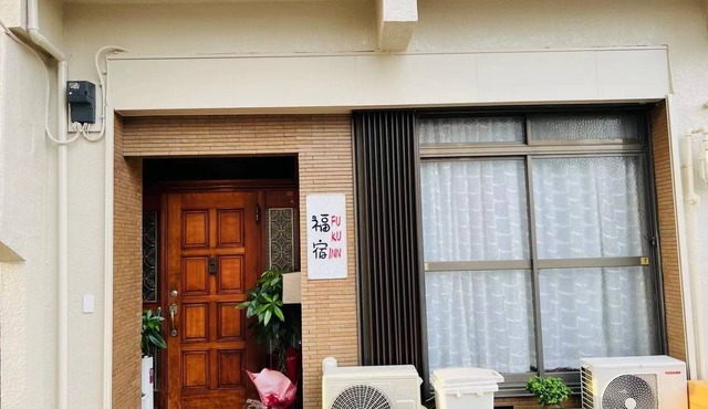Free entry and exit 24 hours a day Located near t/Takamatsu Kagawa