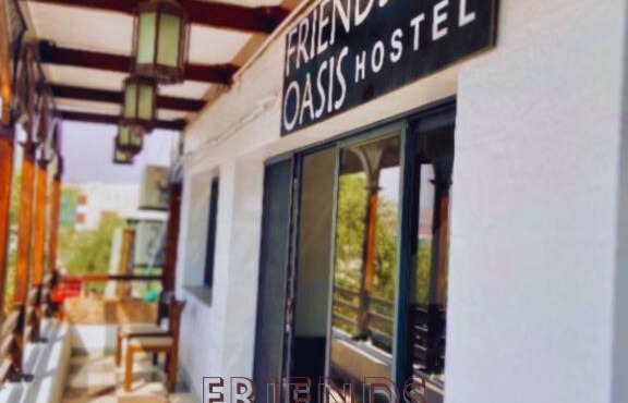 Friends Oasis