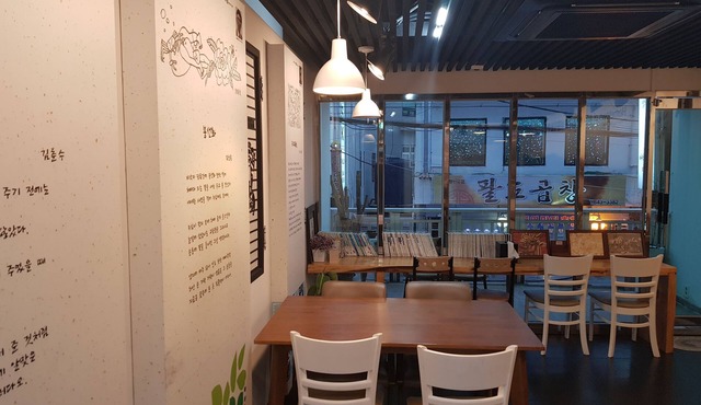 Friends of Loft - Hostel