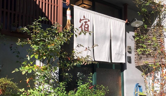 Full charter plan for 8 people free parking/Kanazawa Ishikawa