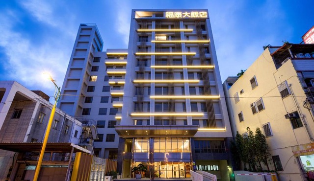 Full Kind Hotel