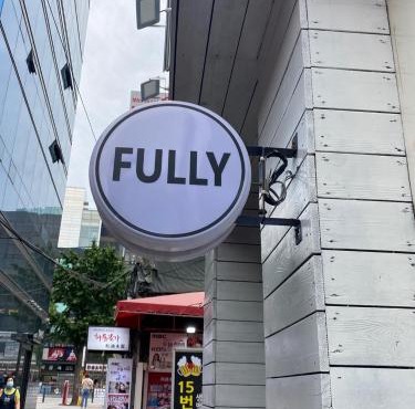 Fully Mini Hotel