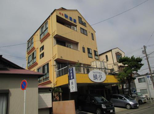 Funayado Akitaya