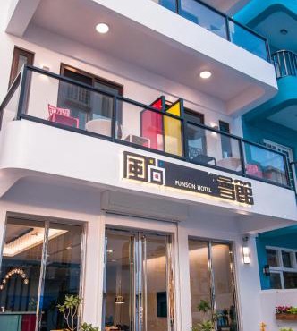 Funson Hotel