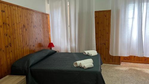 Fuscaldoapartment - A casa di Adua