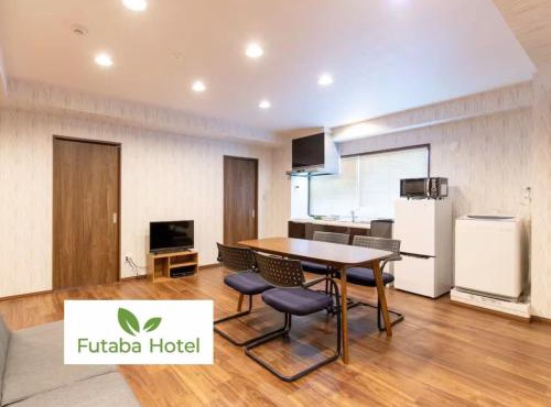 Futaba Hotel