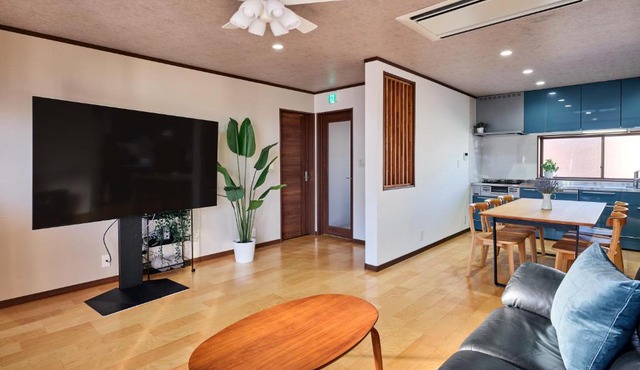 Futaba House
