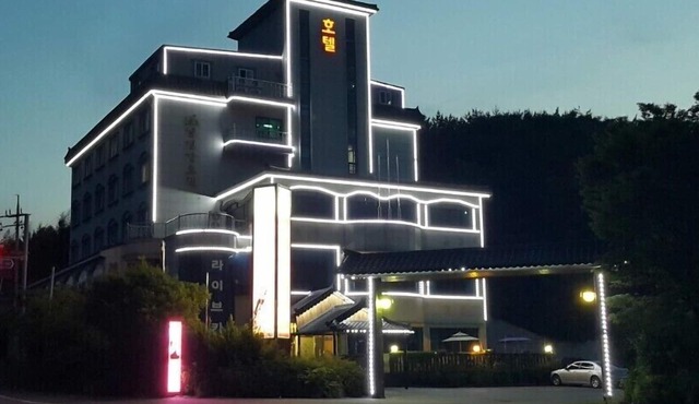 Gaeul Hotel