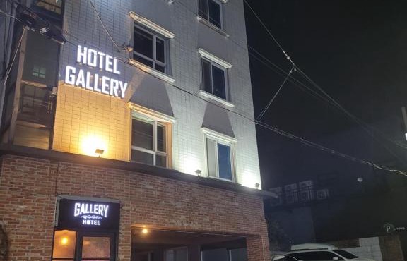 Gallery Hotel