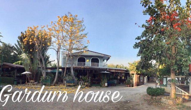 Gardum House