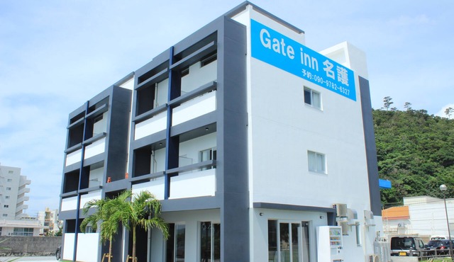 Gate Inn Nago