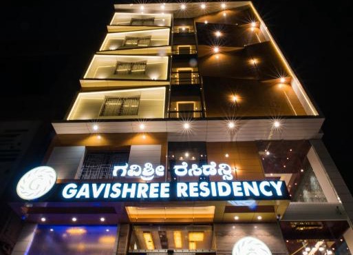 GAVISHREERESIDENCY