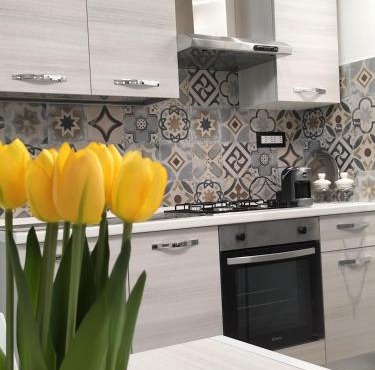 GiadaHome