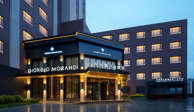Giorgio Morandi Hotel - Bazhou