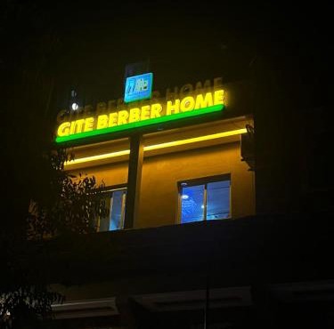 Gite Berber Home
