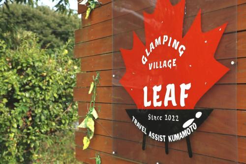 Glamping Village LEAF