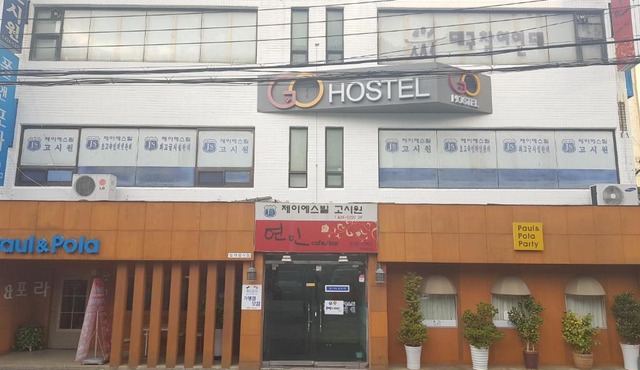 Go Hostel