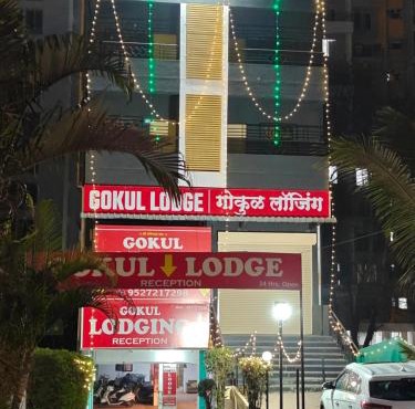 Gokul lodge
