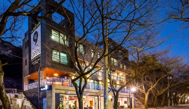 Gongju The Shim Pension