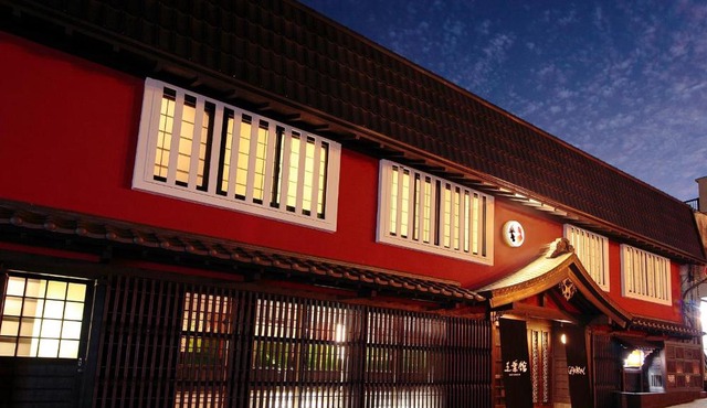 Goyokan