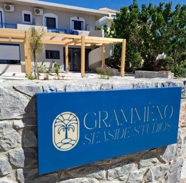 Grammeno Seaside Studios