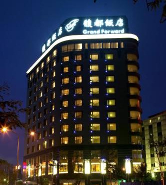 Grand Forward Hotel