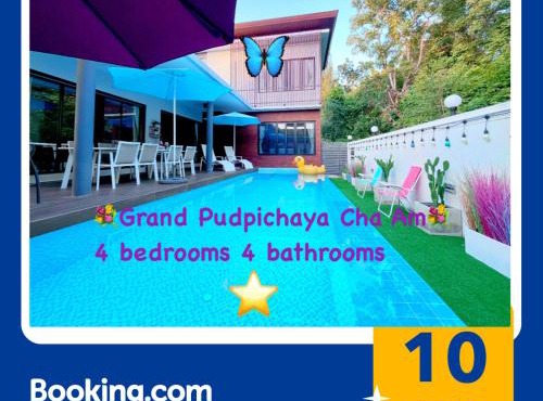 Grand Pudpichaya - Elegant privacy is guaranteed