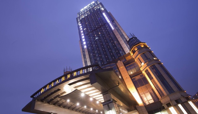 Grand Skylight International Hotel Nanchang