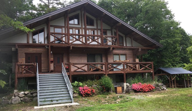 Grand Villa Plus7 bedroomsup to 17 guests / Kitaazumi-gun Nagano