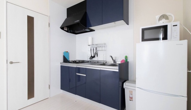 Great for consecutive stays with washing machine a - Imari Russo Room 101 /Imari Saga