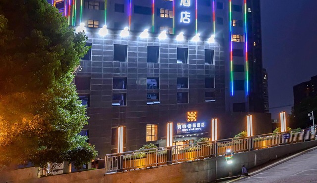 Great Year Hotel
