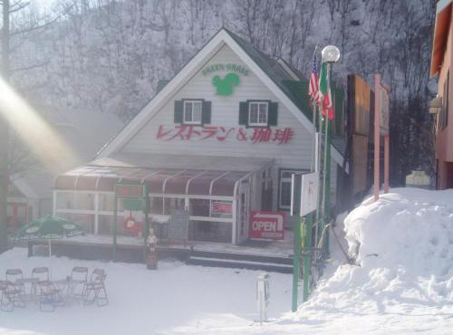 Green Grass Hakuba