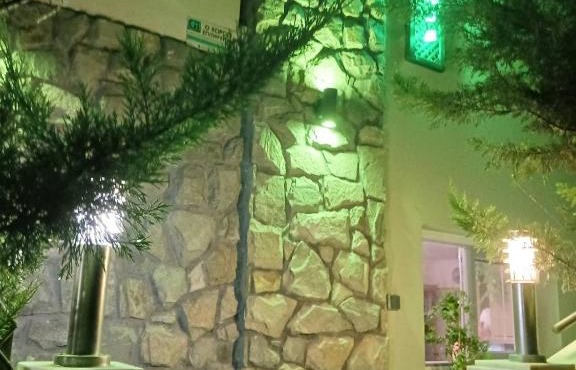 Green House