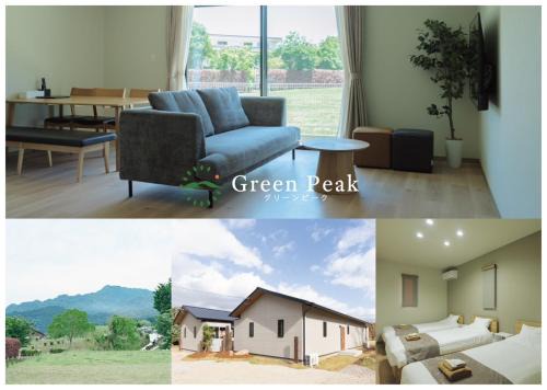 Green Peak 2