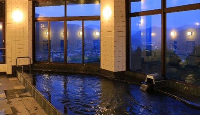Green Spa Tsutsuga