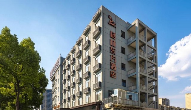 GreenTree Eastern Hotel Chuzhou Government East Garden Road