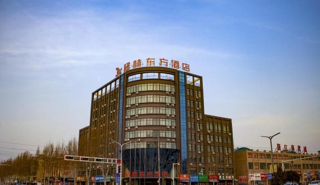 GreenTree Eastern Hotel Hebi Jun County Passenger Station