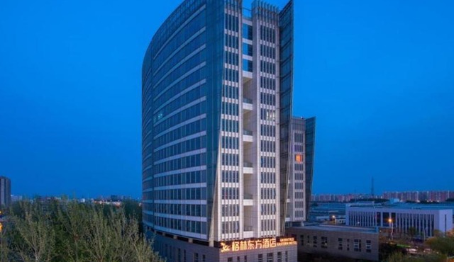 GreenTree Eastern Hotel Tianjin Wuqing Wanda Plaza