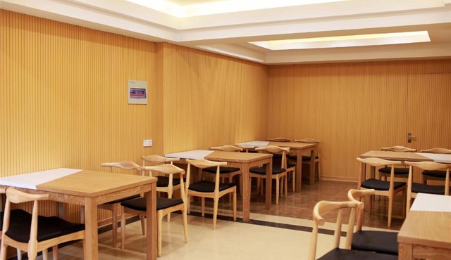 GreenTree Eastern JiangXi YingTan North Longhushan Rd Gym Hotel
