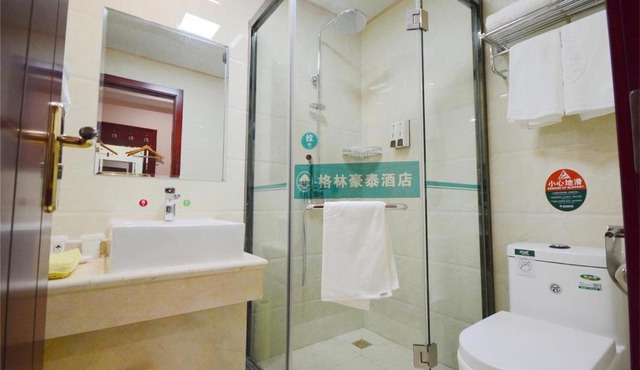 GreenTree Inn Baoding City Cangzhou Guanyun West Road Business Hotel