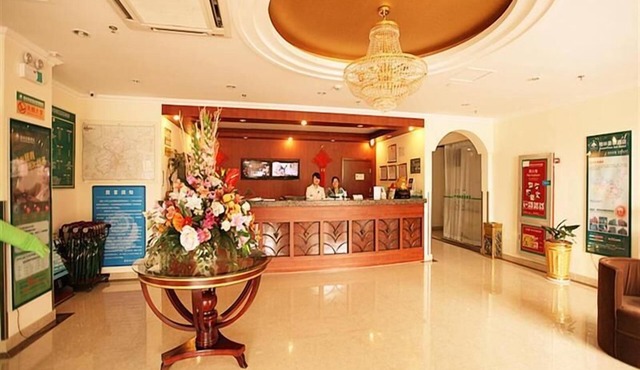 GreenTree Inn Beijing Changping District Beiqijia Future Science & Technology City Hotel