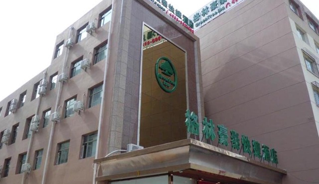 GreenTree Inn Inner Mongolia Chifeng Linxi Ronglin Homeland Express Hotel