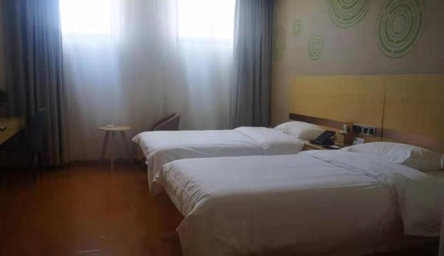 GreenTree Inn Zaozhuang Xuecheng Qilianshan Road Business Hotel