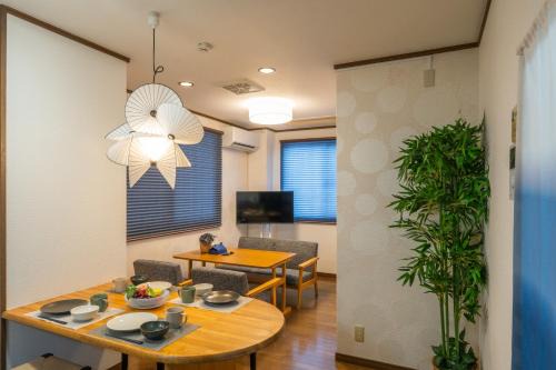 Guest Houseふくふく
