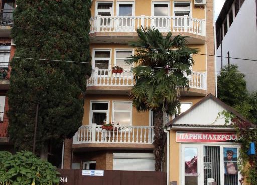 Guest House Palma