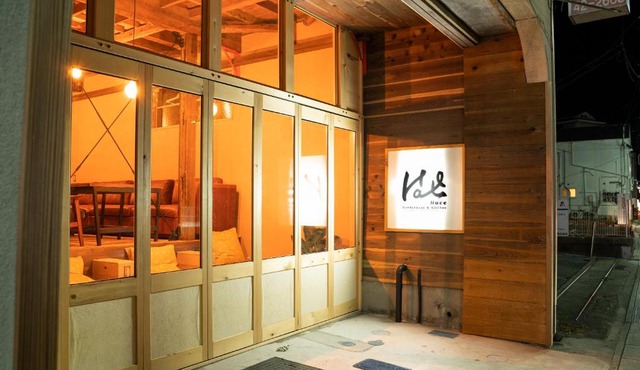 Guesthouse & Kitchen Hace