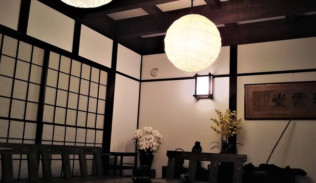 guesthouse KOUNDO