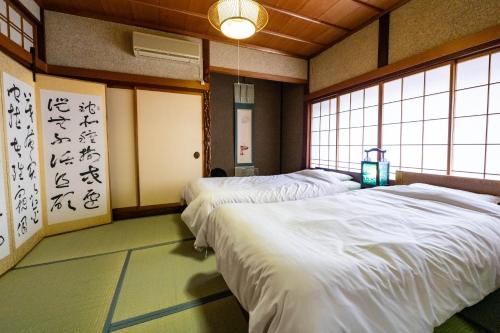 Guesthouse luluha 一棟貸し